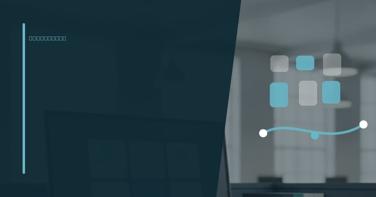 Branded illustrated title card for “Virtual assistant for training completion follow-up” in the Operations category, composited over an operations workspace graphic.