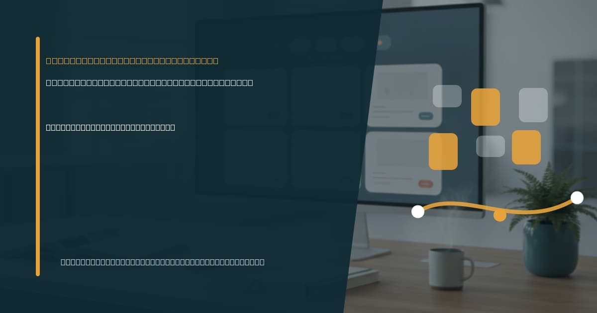 Branded illustrated title card for “How trucking companies use virtual assistants” in the Industry-Specific VA Services category, composited over an operations workspace graphic.