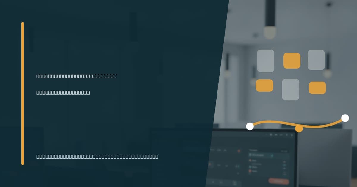 Branded illustrated title card for “How web design agencies use virtual assistants” in the Industry-Specific VA Services category, composited over an operations workspace graphic.