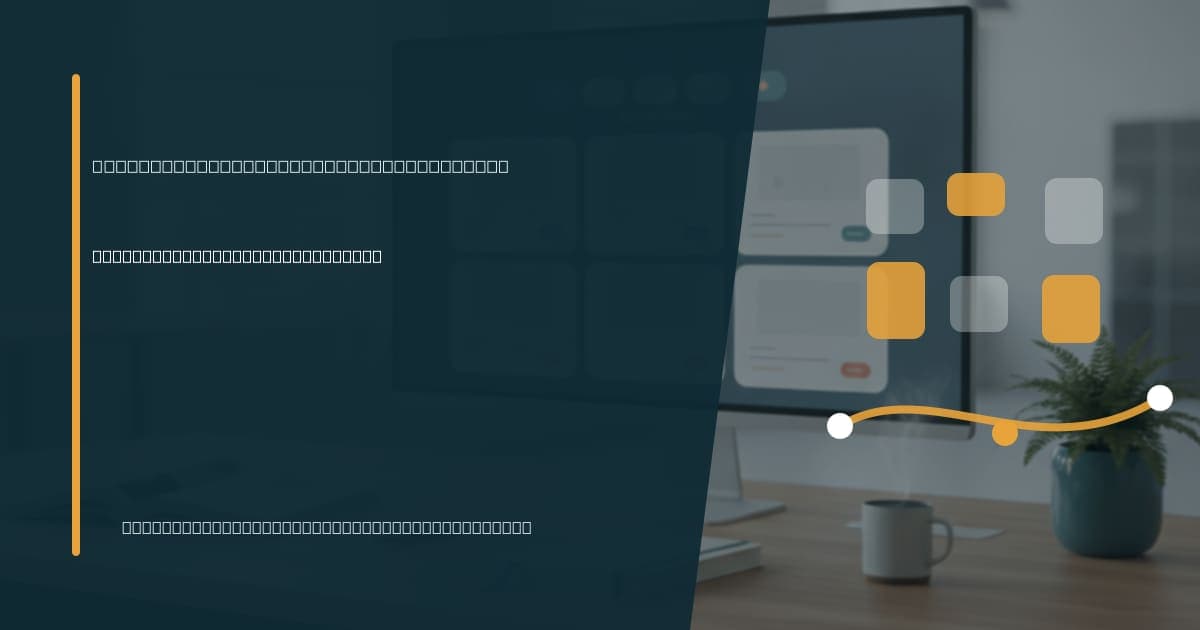 Branded illustrated title card for “How wedding photographers use virtual assistants” in the Industry-Specific VA Services category, composited over an operations workspace graphic.