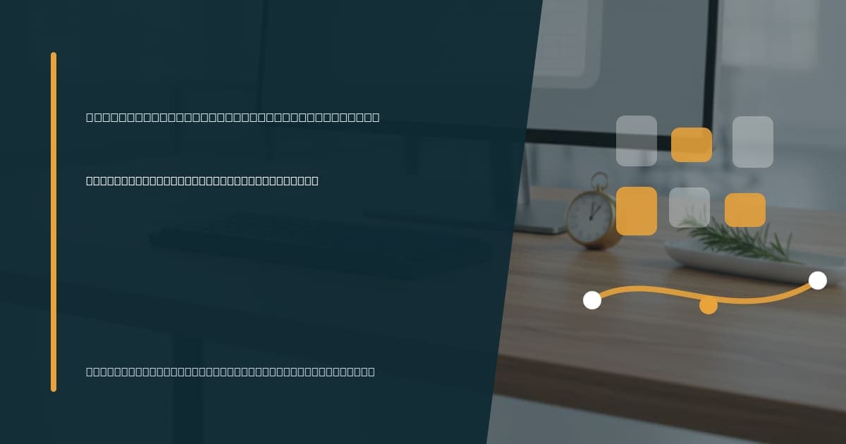 Branded illustrated title card for “Hiring a virtual assistant in New Zealand” in the Location-Based VA Services category, composited over an operations workspace graphic.