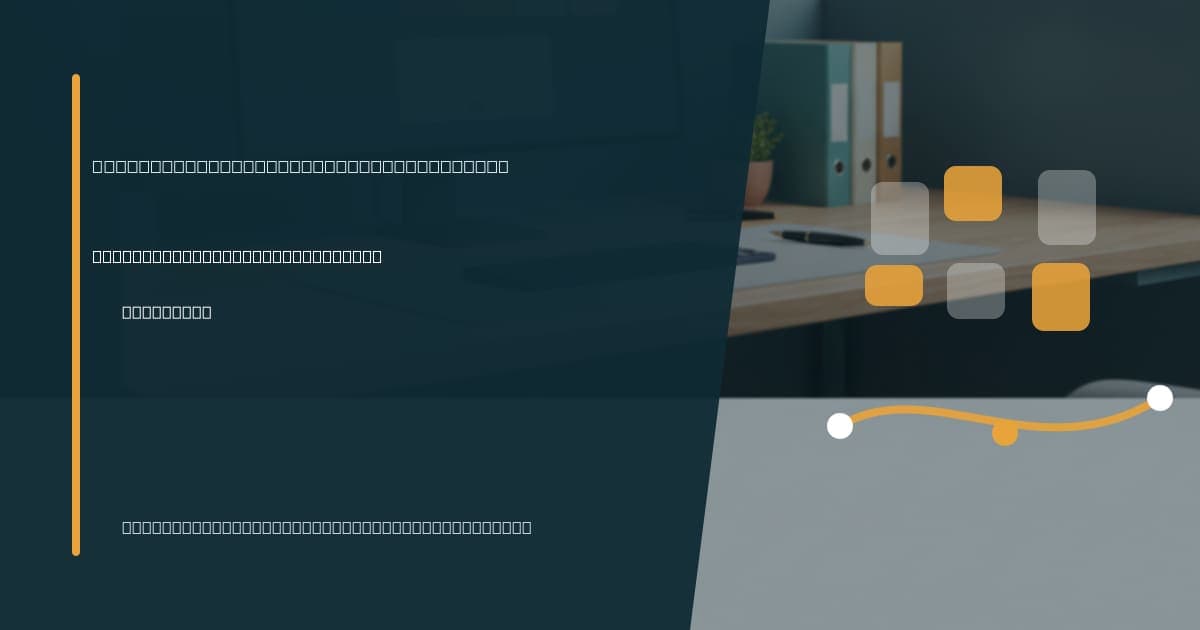 Branded illustrated title card for “Hiring a virtual assistant in Singapore” in the Location-Based VA Services category, composited over an operations workspace graphic.