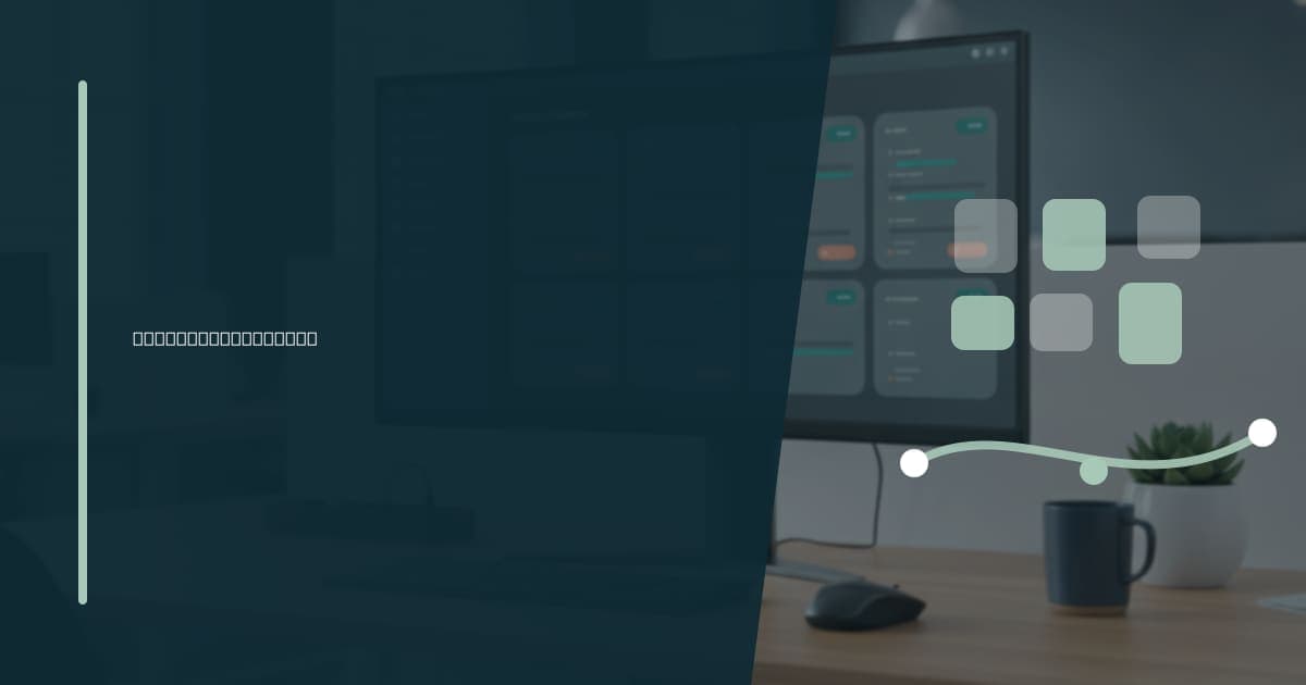 What an ActiveCampaign virtual assistant handles Branded illustrated title card for “What an ActiveCampaign virtual assistant handles” in the Tool-Specific VA Services category, composited over an operations workspace graphic.