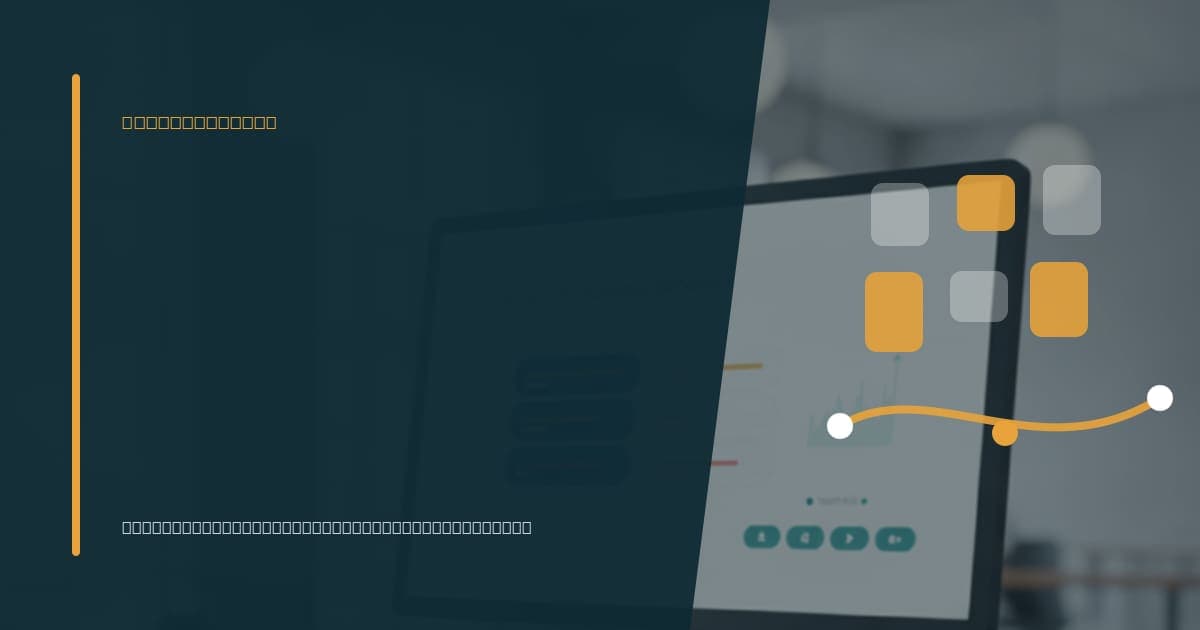 What a bookkeeping virtual assistant handles and when to hire one Branded illustrated title card for “What a bookkeeping virtual assistant handles and when to hire one” in the hiring-guides category, composited over an operations workspace graphic.