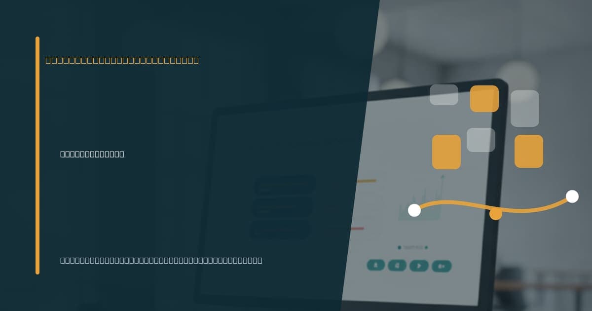 How a virtual assistant cleans your CRM data Branded illustrated title card for “How a virtual assistant cleans your CRM data” in the Virtual Assistant Services category, composited over an operations workspace graphic.