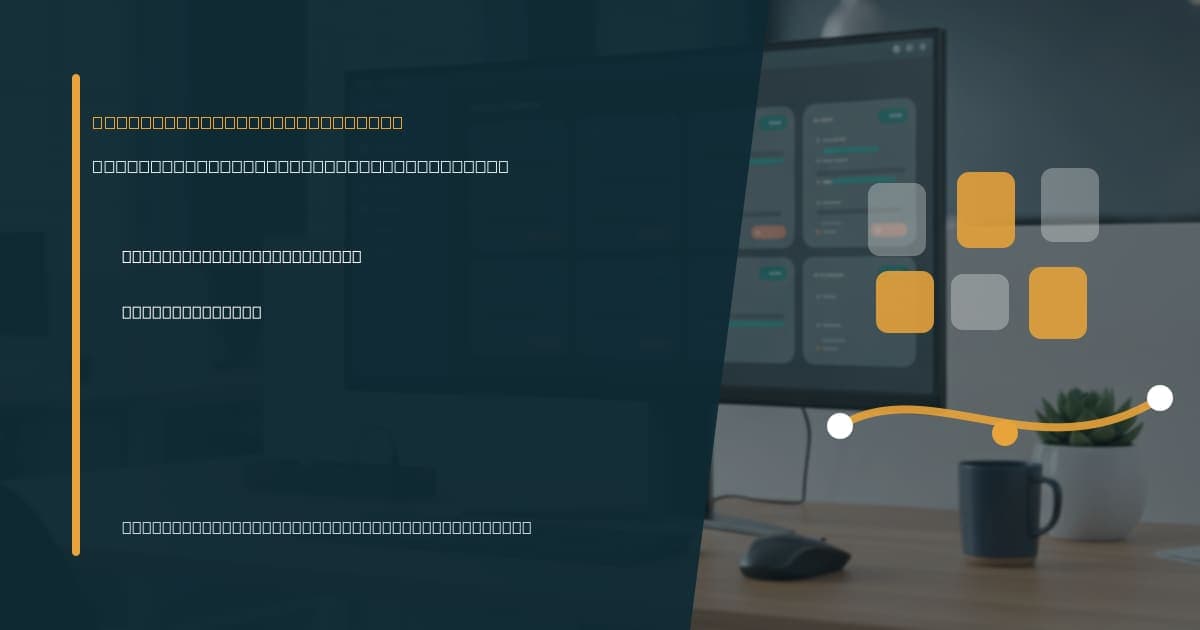 What a CRM setup virtual assistant does Branded illustrated title card for “What a CRM setup virtual assistant does” in the Virtual Assistant Services category, composited over an operations workspace graphic.