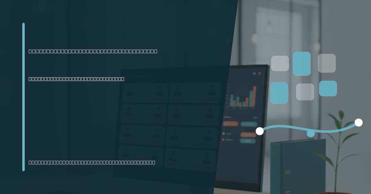 When customer complaints become an operations signal Branded illustrated title card for “When customer complaints become an operations signal” in the Research category, composited over an operations workspace graphic.