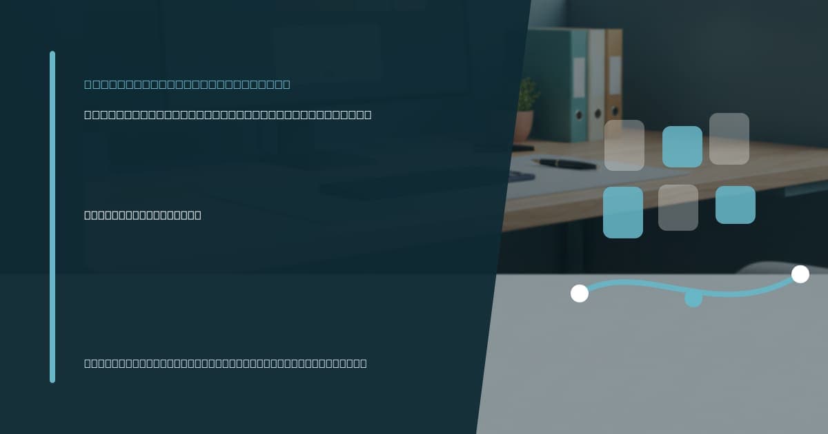 What a GoHighLevel virtual assistant handles Branded illustrated title card for “What a GoHighLevel virtual assistant handles” in the Tool-Specific VA Services category, composited over an operations workspace graphic.