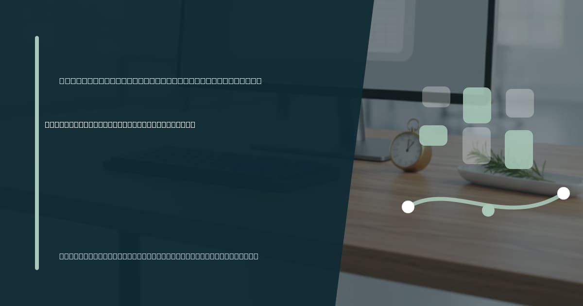 What a Google Workspace virtual assistant manages for you Branded illustrated title card for “What a Google Workspace virtual assistant manages for you” in the Virtual Assistant Services category, composited over an operations workspace graphic.