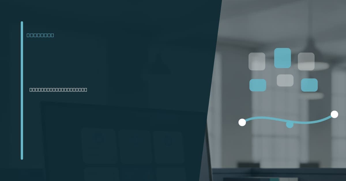 How to measure handoff delay in recurring operations Branded illustrated title card for “How to measure handoff delay in recurring operations” in the Research category, composited over an operations workspace graphic.