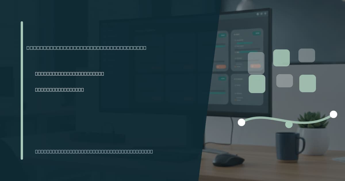 What an Intercom virtual assistant handles Branded illustrated title card for “What an Intercom virtual assistant handles” in the Tool-Specific VA Services category, composited over an operations workspace graphic.