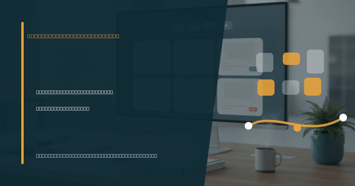 What an invoicing virtual assistant handles for your billing operations Branded illustrated title card for “What an invoicing virtual assistant handles for your billing operations” in the Virtual Assistant Services category, composited over an operations workspace graphic.
