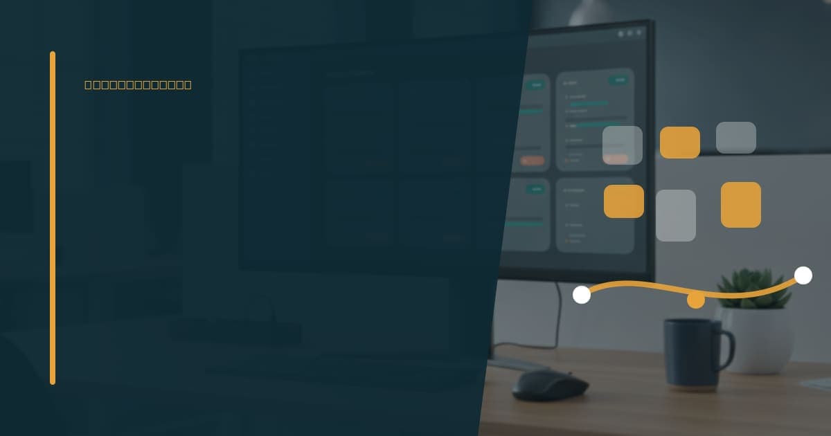 What a KPI reporting virtual assistant tracks and delivers Branded illustrated title card for “What a KPI reporting virtual assistant tracks and delivers” in the hiring-guides category, composited over an operations workspace graphic.