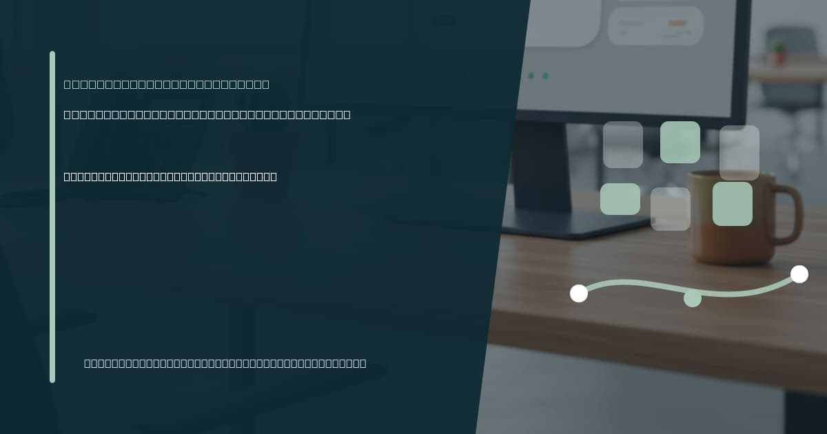 What a Linear virtual assistant handles Branded illustrated title card for “What a Linear virtual assistant handles” in the Tool-Specific VA Services category, composited over an operations workspace graphic.