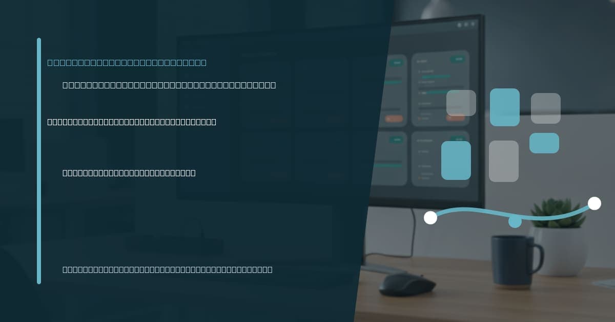 OKR management virtual assistant: keep your objectives on track without the administrative overhead Branded illustrated title card for “OKR management virtual assistant: keep your objectives on track without the administrative overhead” in the Virtual Assistant Services category, composited over an operations workspace graphic.