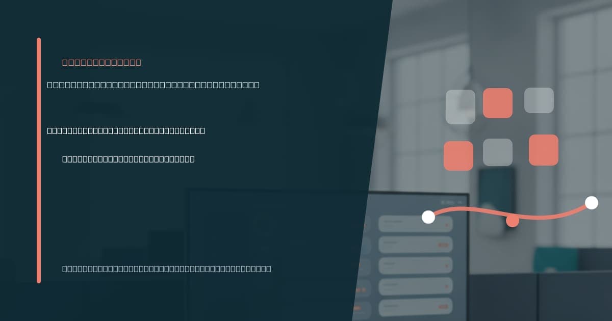 How a virtual assistant handles your process documentation Branded illustrated title card for “How a virtual assistant handles your process documentation” in the hiring-guides category, composited over an operations workspace graphic.