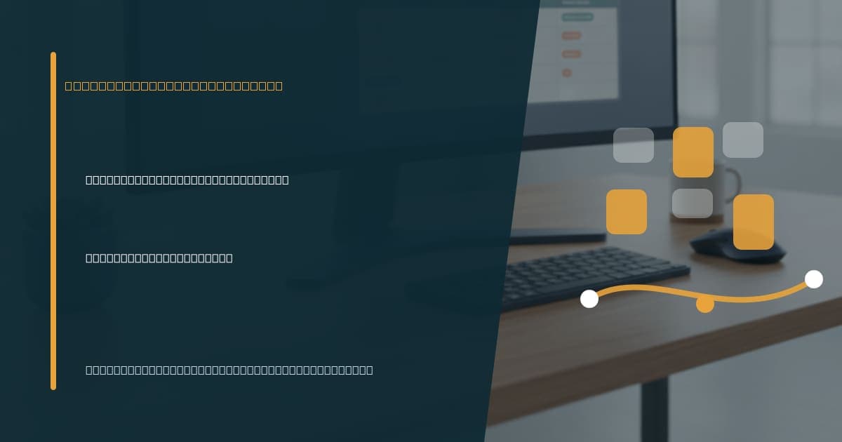 Project management tool setup virtual assistant: from blank board to running team Branded illustrated title card for “Project management tool setup virtual assistant: from blank board to running team” in the Virtual Assistant Services category, composited over an operations workspace graphic.