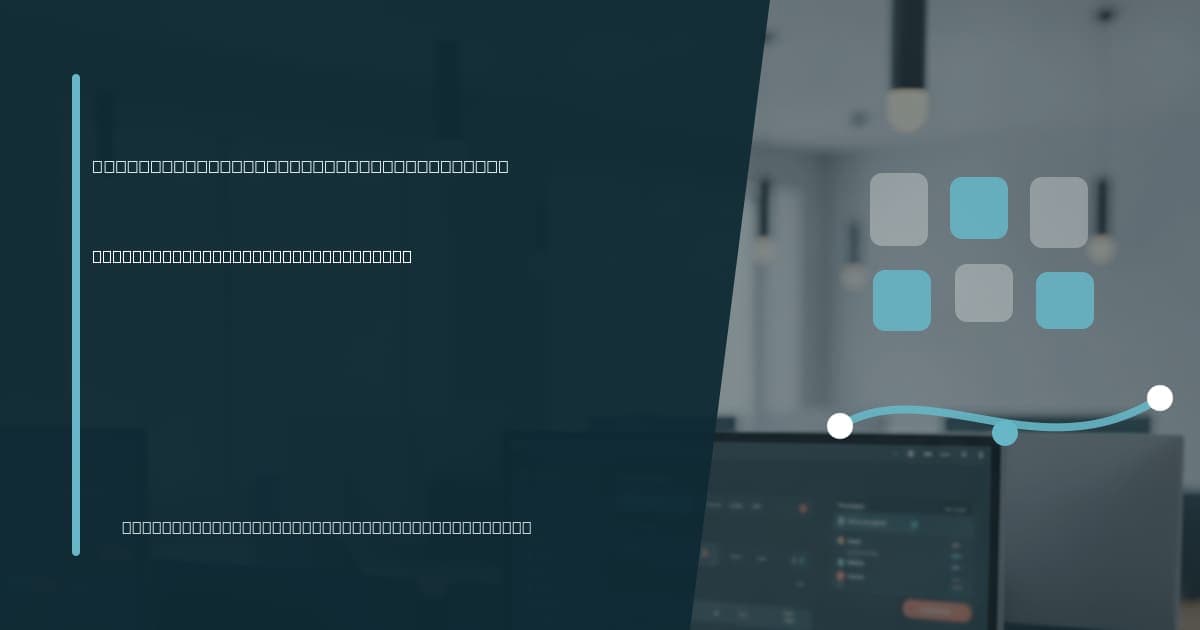 How a project management virtual assistant works Branded illustrated title card for “How a project management virtual assistant works” in the Virtual Assistant Services category, composited over an operations workspace graphic.