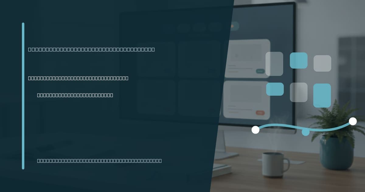 What a research virtual assistant does and when to hire one Branded illustrated title card for “What a research virtual assistant does and when to hire one” in the hiring-guides category, composited over an operations workspace graphic.