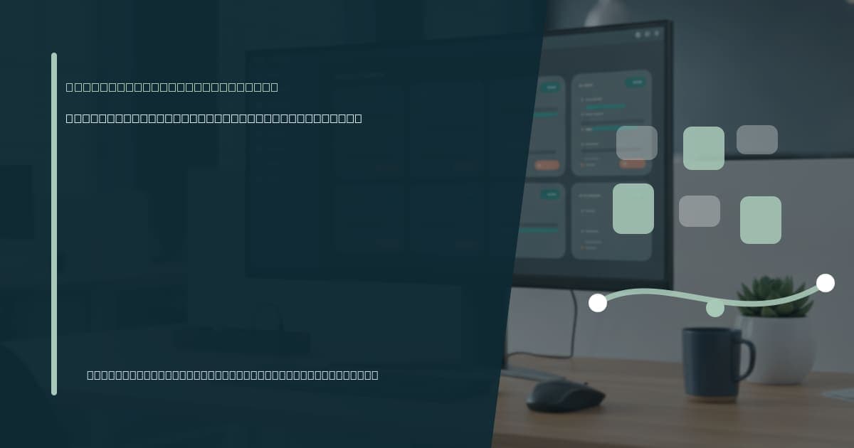 What a Typeform virtual assistant handles Branded illustrated title card for “What a Typeform virtual assistant handles” in the Tool-Specific VA Services category, composited over an operations workspace graphic.