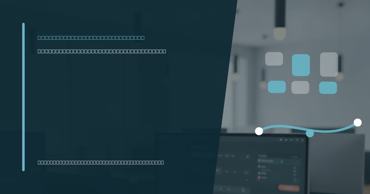How accountants use virtual assistants Branded illustrated title card for “How accountants use virtual assistants” in the Industry-Specific VA Services category, composited over an operations workspace graphic.