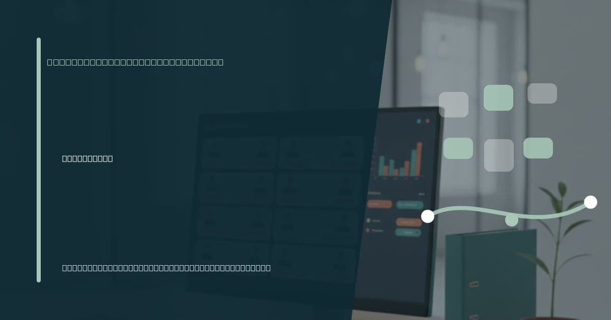 How accounting firms use virtual assistants Branded illustrated title card for “How accounting firms use virtual assistants” in the Industry-Specific VA Services category, composited over an operations workspace graphic.