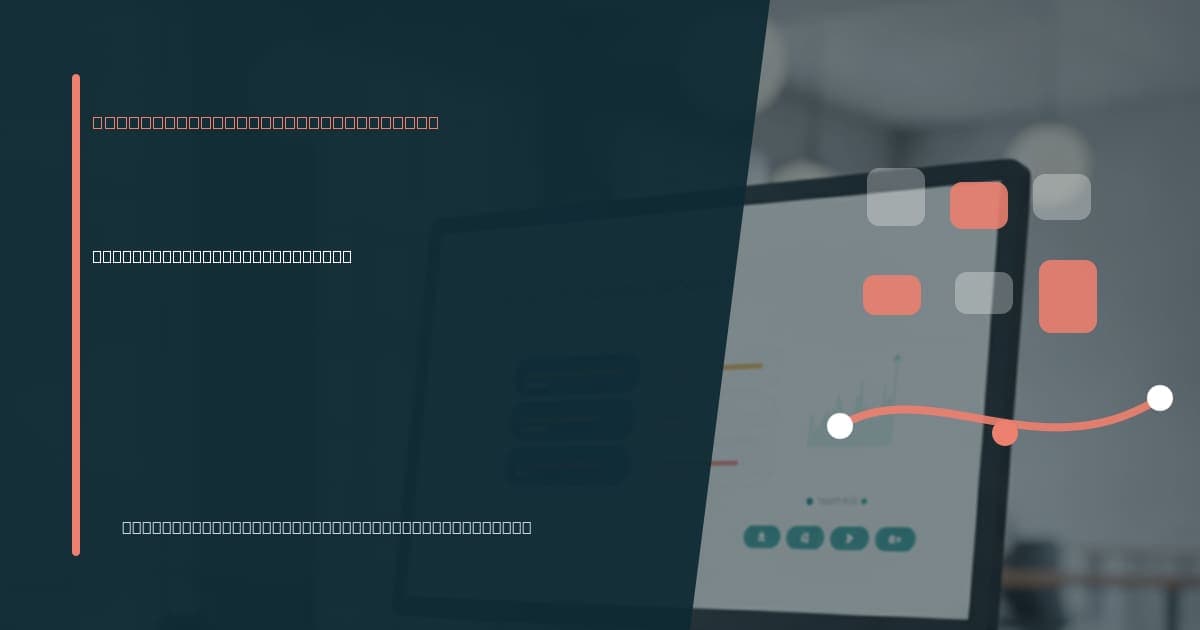 How architects use virtual assistants Branded illustrated title card for “How architects use virtual assistants” in the Industry-Specific VA Services category, composited over an operations workspace graphic.
