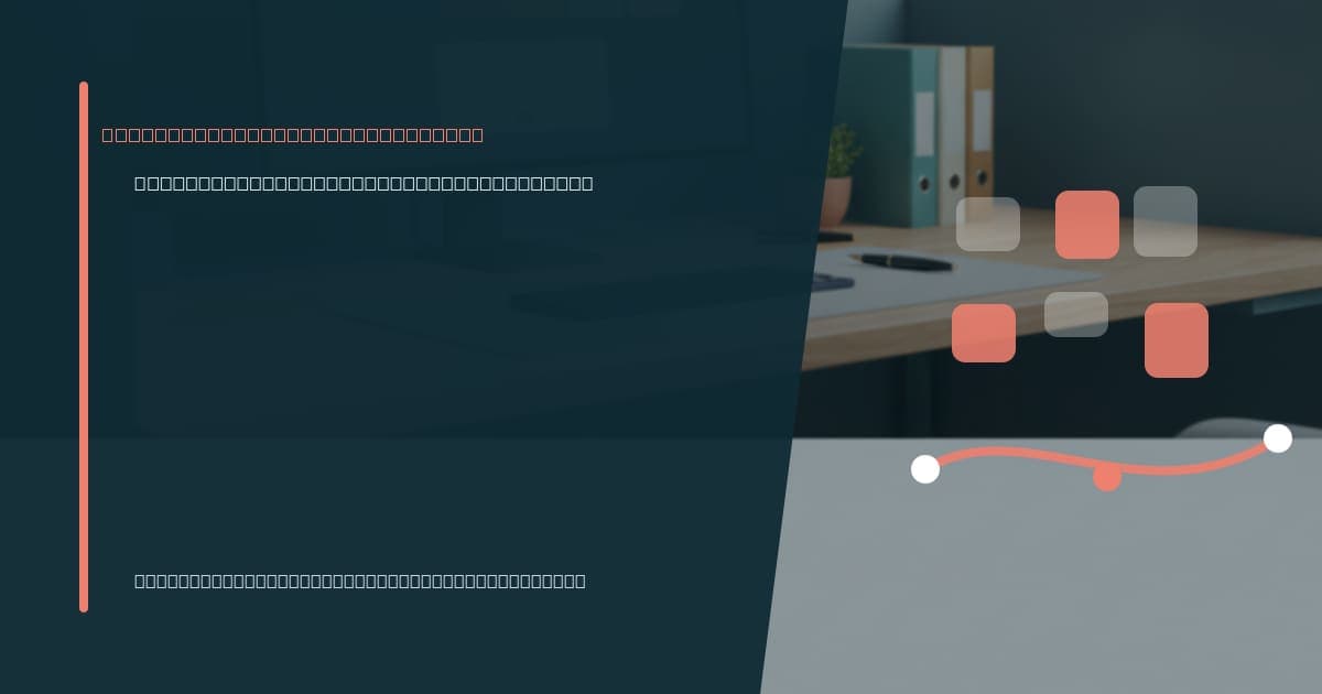 How architecture firms use virtual assistants Branded illustrated title card for “How architecture firms use virtual assistants” in the Industry-Specific VA Services category, composited over an operations workspace graphic.
