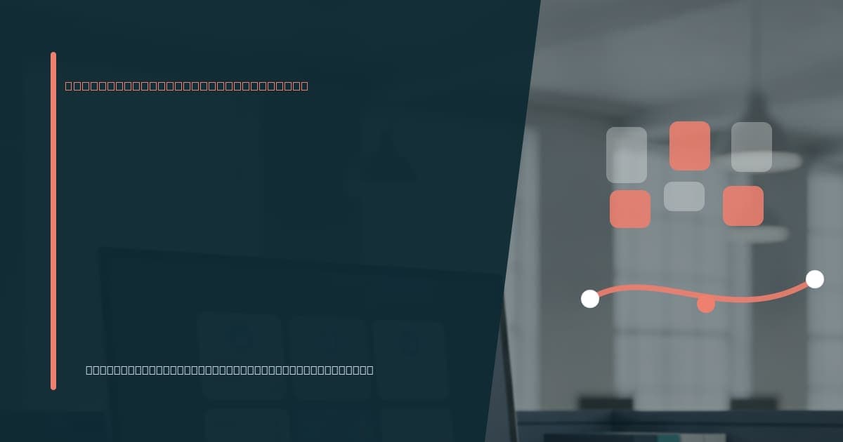 How auto repair shops use virtual assistants Branded illustrated title card for “How auto repair shops use virtual assistants” in the Industry-Specific VA Services category, composited over an operations workspace graphic.