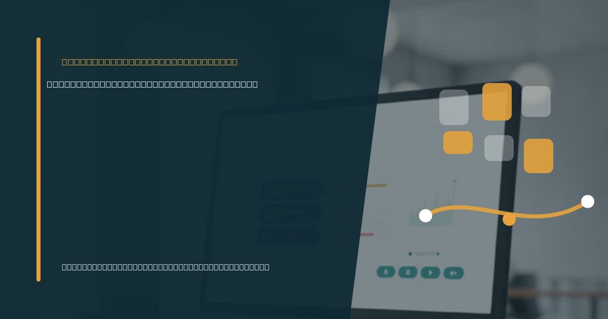 How catering businesses use virtual assistants Branded illustrated title card for “How catering businesses use virtual assistants” in the Industry-Specific VA Services category, composited over an operations workspace graphic.