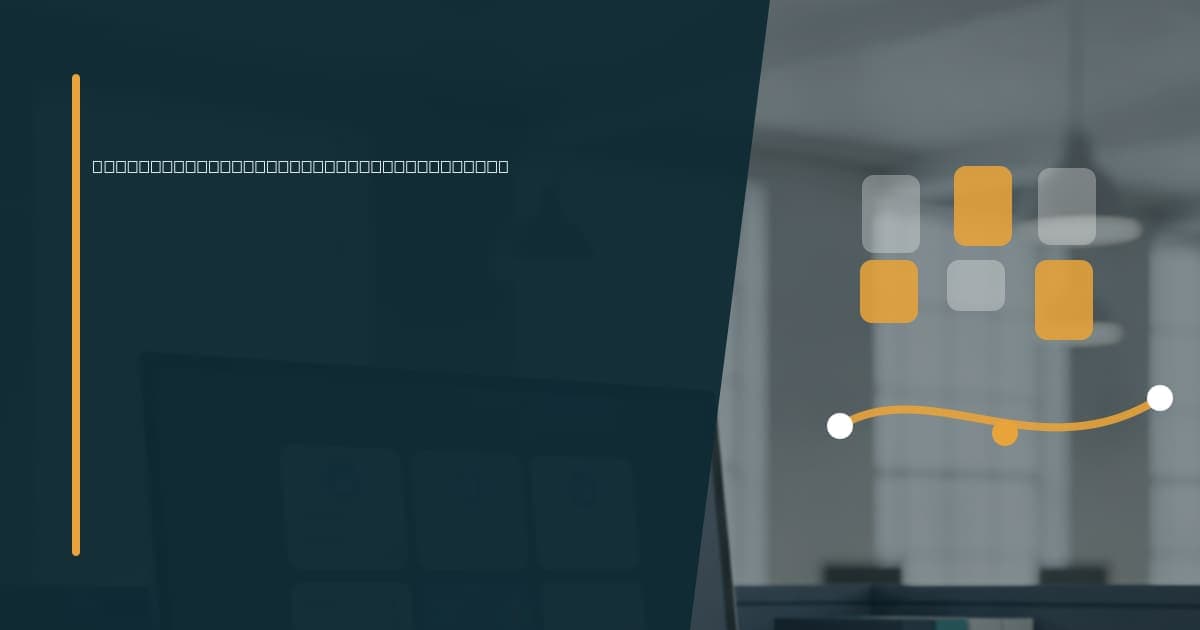 How chiropractors use virtual assistants Branded illustrated title card for “How chiropractors use virtual assistants” in the Industry-Specific VA Services category, composited over an operations workspace graphic.