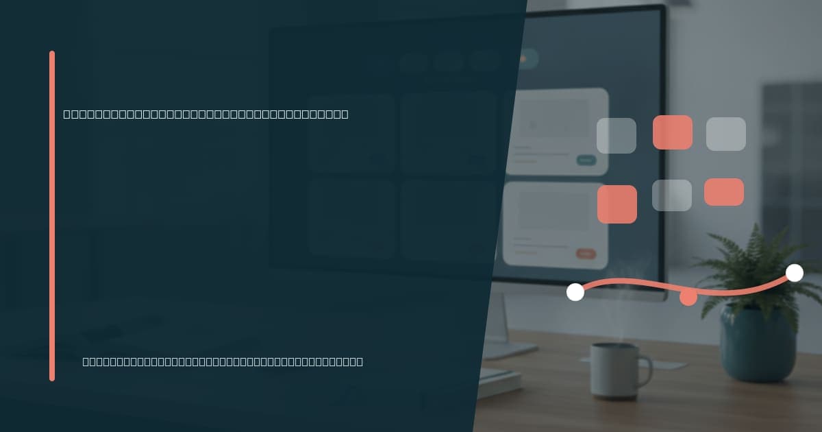 Virtual assistant for client handoff coordination Branded illustrated title card for “Virtual assistant for client handoff coordination” in the Operations category, composited over an operations workspace graphic.