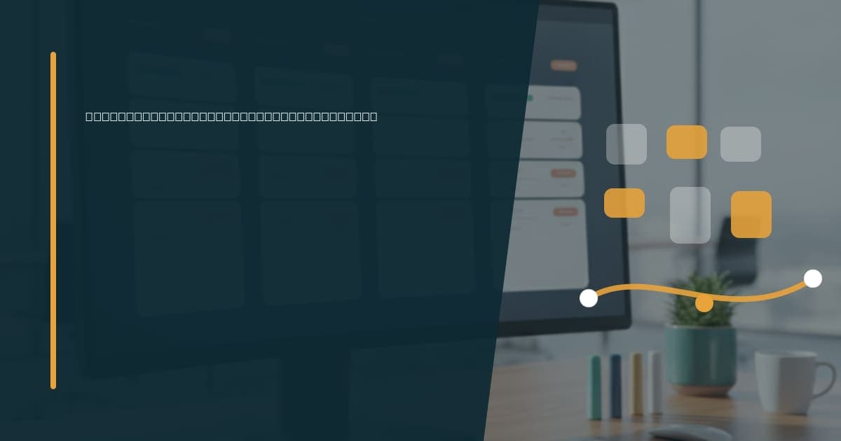 How teams use virtual assistants for competitive intelligence Branded illustrated title card for “How teams use virtual assistants for competitive intelligence” in the Specialty VA Services category, composited over an operations workspace graphic.