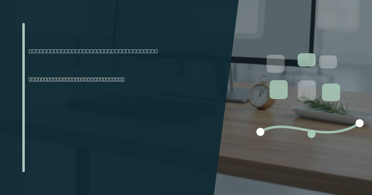 How content marketing teams use virtual assistants Branded illustrated title card for “How content marketing teams use virtual assistants” in the Specialty VA Services category, composited over an operations workspace graphic.