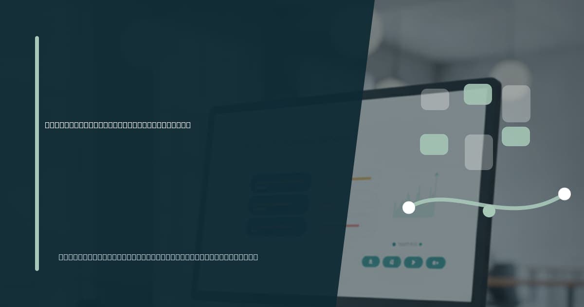 Virtual assistant for customer request routing: an operating guide Branded illustrated title card for “Virtual assistant for customer request routing: an operating guide” in the Operations category, composited over an operations workspace graphic.