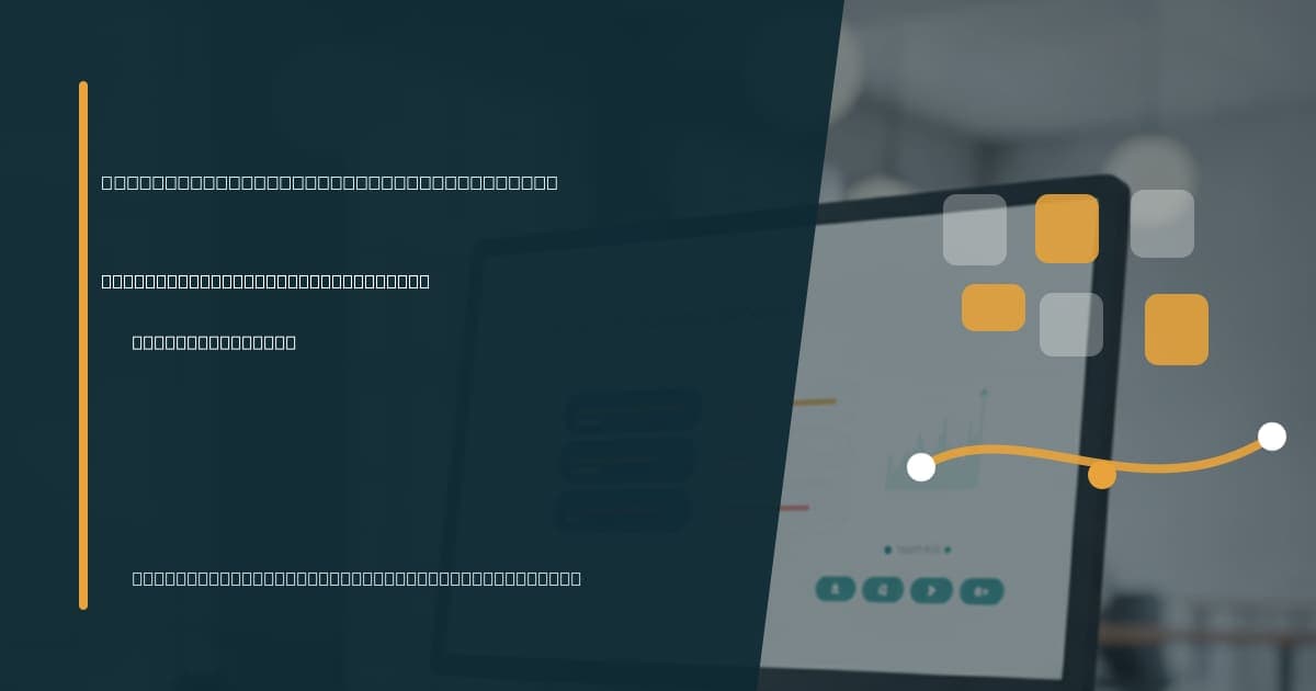 Virtual assistant for customer request routing Branded illustrated title card for “Virtual assistant for customer request routing” in the Operations category, composited over an operations workspace graphic.