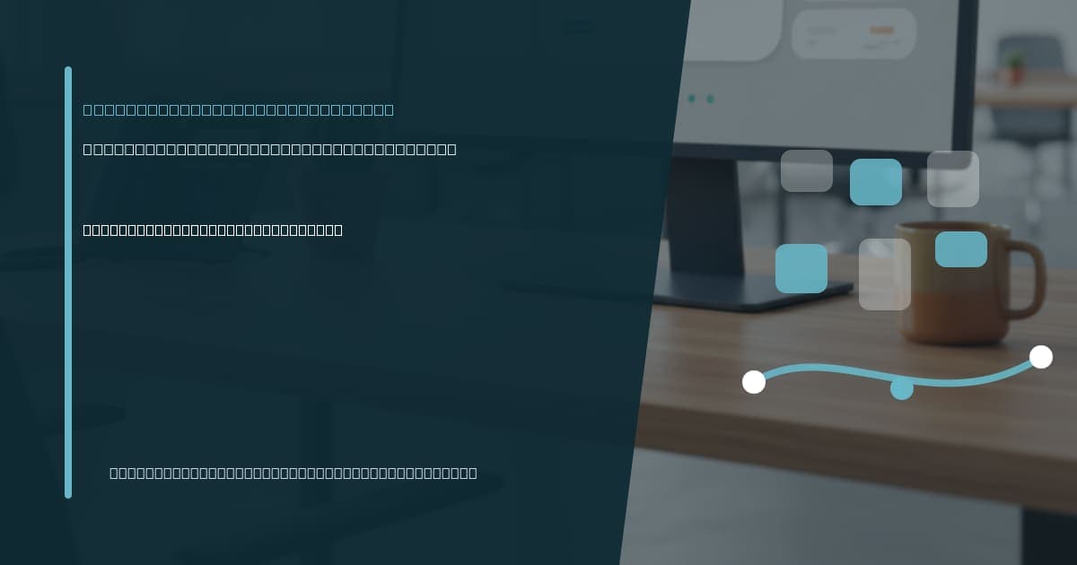 How dance studios use virtual assistants Branded illustrated title card for “How dance studios use virtual assistants” in the Industry-Specific VA Services category, composited over an operations workspace graphic.
