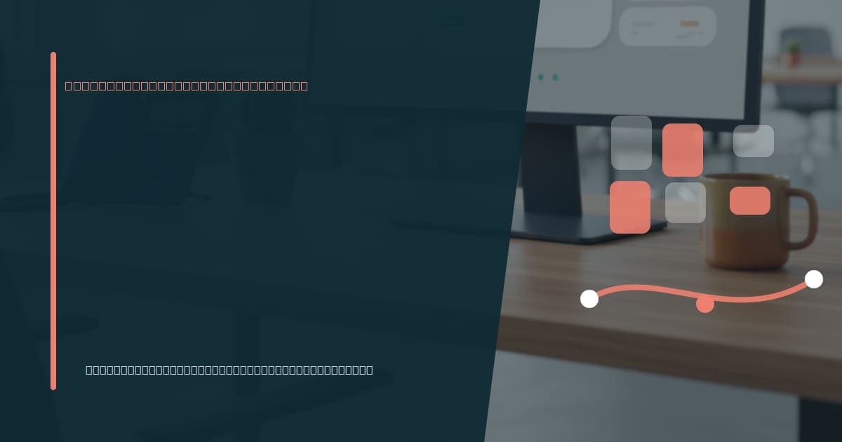 How dental practices use virtual assistants Branded illustrated title card for “How dental practices use virtual assistants” in the Industry-Specific VA Services category, composited over an operations workspace graphic.