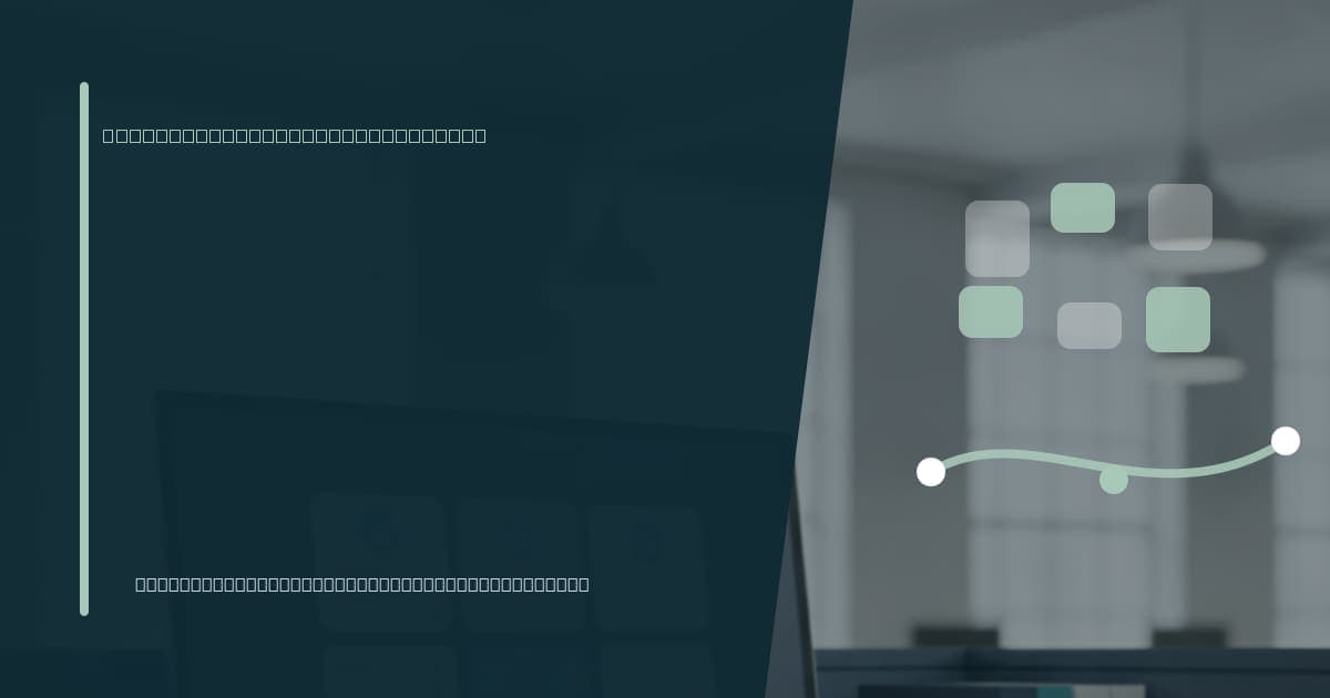 How dental specialists use virtual assistants Branded illustrated title card for “How dental specialists use virtual assistants” in the Industry-Specific VA Services category, composited over an operations workspace graphic.