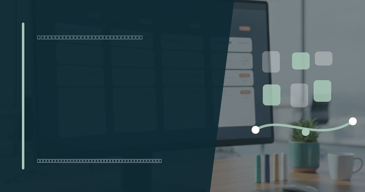 How electricians use virtual assistants Branded illustrated title card for “How electricians use virtual assistants” in the Industry-Specific VA Services category, composited over an operations workspace graphic.