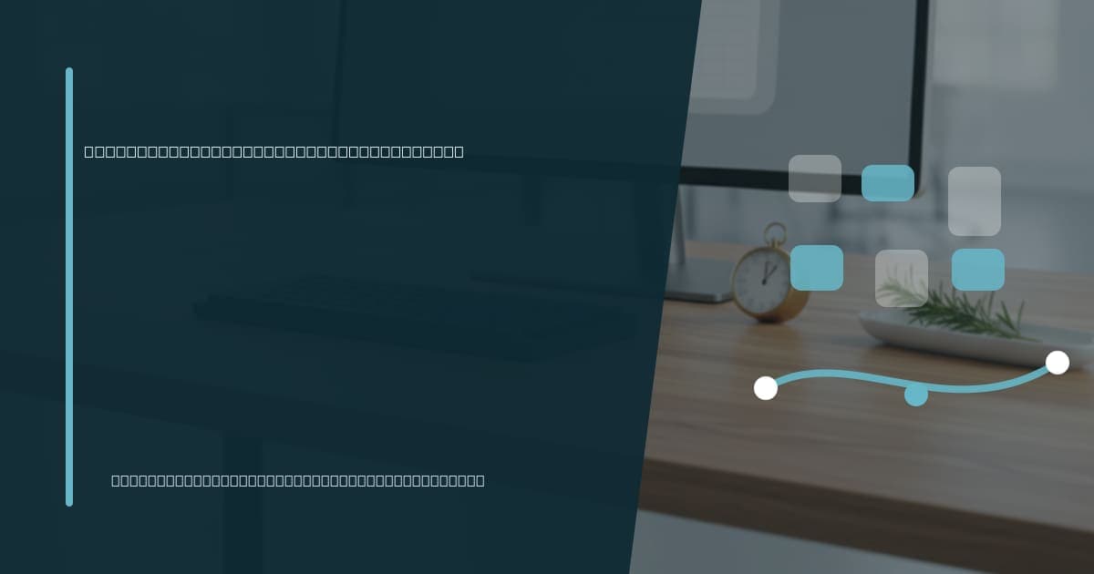 How event management businesses use virtual assistants Branded illustrated title card for “How event management businesses use virtual assistants” in the Industry-Specific VA Services category, composited over an operations workspace graphic.