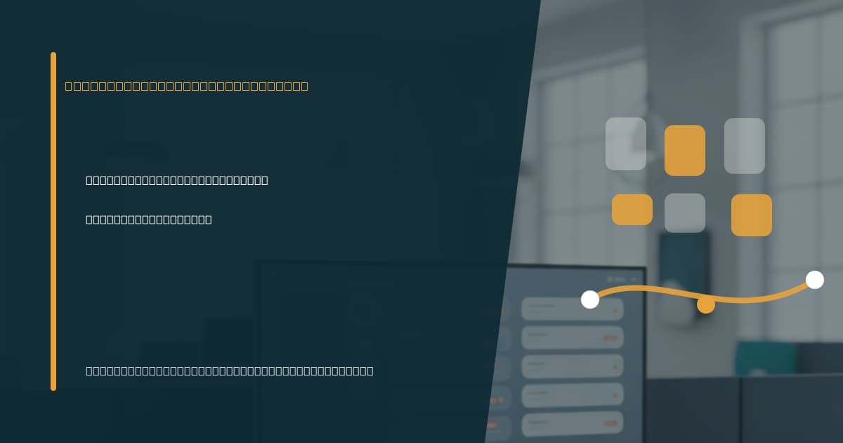 How financial advisors use virtual assistants Branded illustrated title card for “How financial advisors use virtual assistants” in the Industry-Specific VA Services category, composited over an operations workspace graphic.