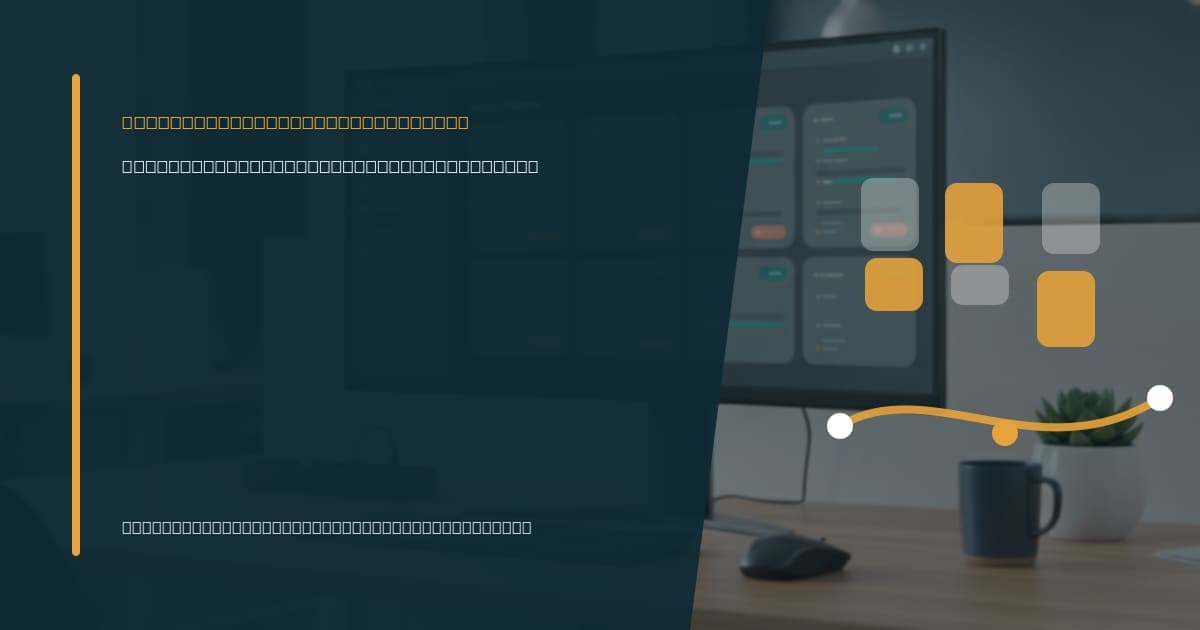 How financial planners use virtual assistants Branded illustrated title card for “How financial planners use virtual assistants” in the Industry-Specific VA Services category, composited over an operations workspace graphic.