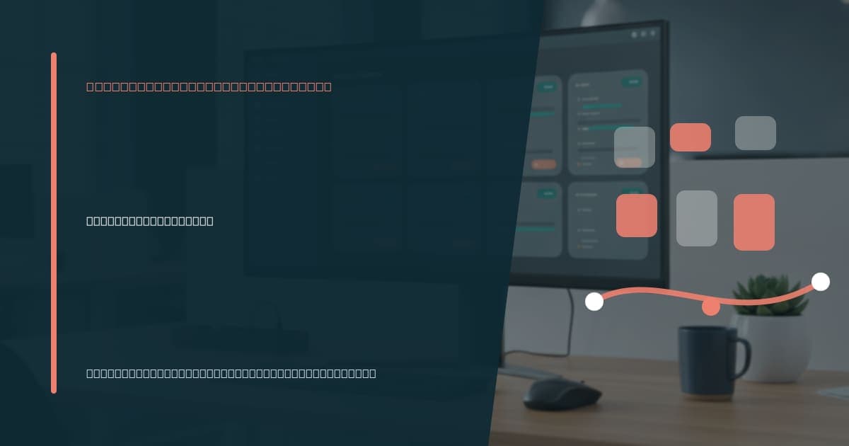 How flooring companies use virtual assistants Branded illustrated title card for “How flooring companies use virtual assistants” in the Industry-Specific VA Services category, composited over an operations workspace graphic.