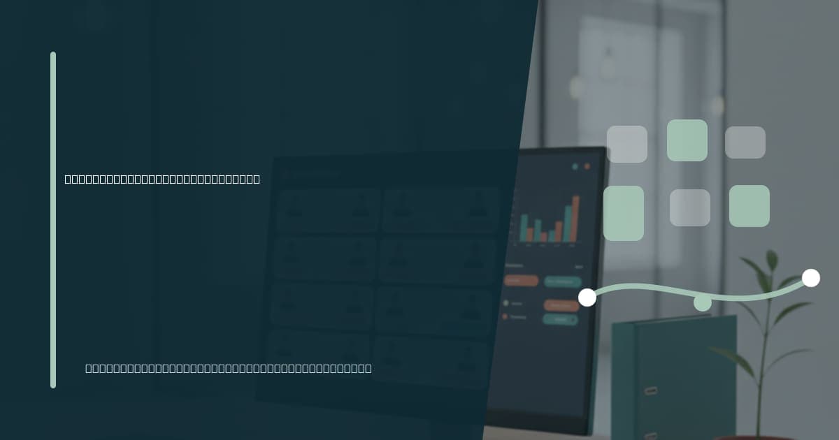 How franchise businesses use virtual assistants Branded illustrated title card for “How franchise businesses use virtual assistants” in the Industry-Specific VA Services category, composited over an operations workspace graphic.