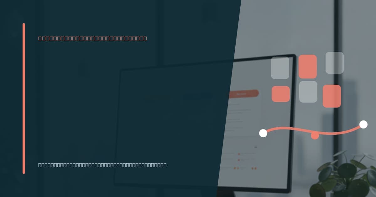 How government contractors use virtual assistants Branded illustrated title card for “How government contractors use virtual assistants” in the Industry-Specific VA Services category, composited over an operations workspace graphic.