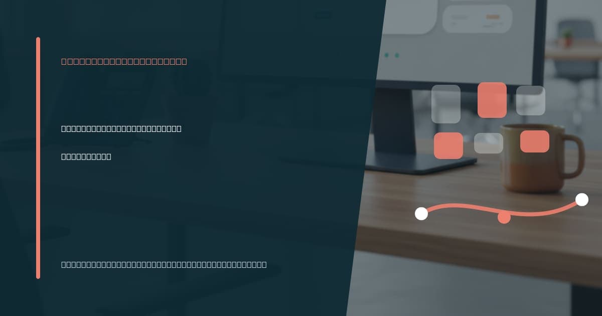 How HR teams use virtual assistants Branded illustrated title card for “How HR teams use virtual assistants” in the Specialty VA Services category, composited over an operations workspace graphic.