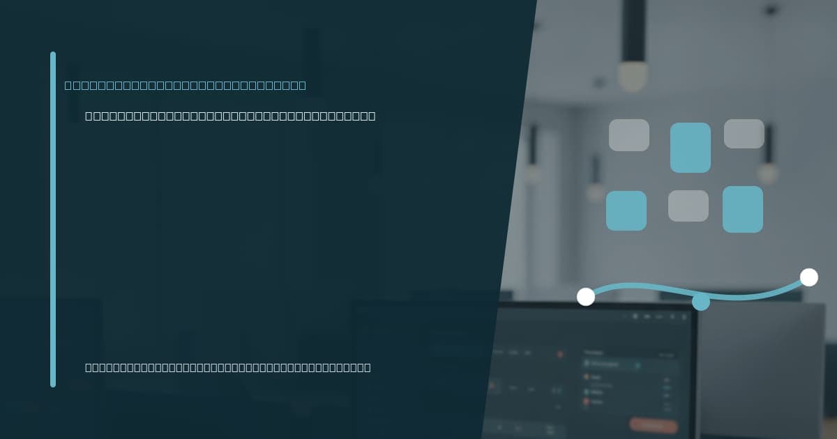 How insurance brokers use virtual assistants Branded illustrated title card for “How insurance brokers use virtual assistants” in the Industry-Specific VA Services category, composited over an operations workspace graphic.
