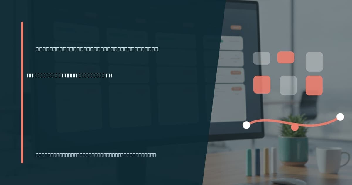 How interior design firms use virtual assistants Branded illustrated title card for “How interior design firms use virtual assistants” in the Industry-Specific VA Services category, composited over an operations workspace graphic.