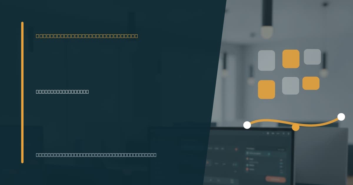 How interior designers use virtual assistants Branded illustrated title card for “How interior designers use virtual assistants” in the Industry-Specific VA Services category, composited over an operations workspace graphic.